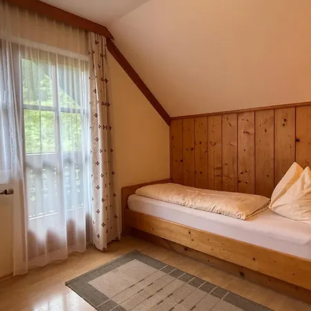 Feichtlhof 拉姆绍达赫斯坦