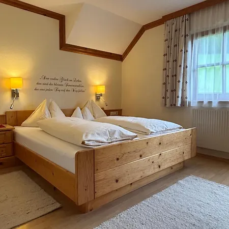 Feichtlhof 拉姆绍达赫斯坦